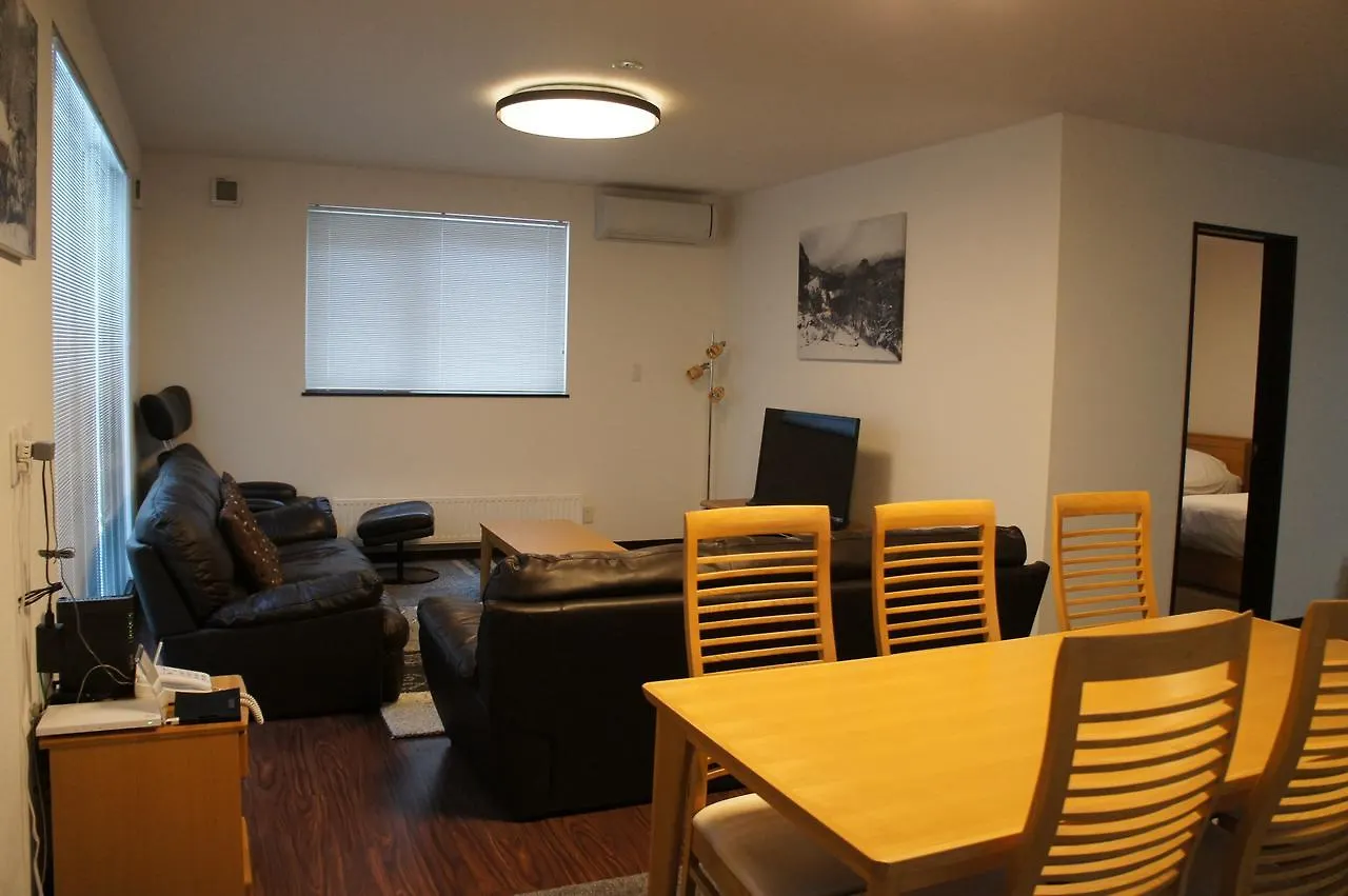 Willa Focus Furano Management Service Dom wakacyjny