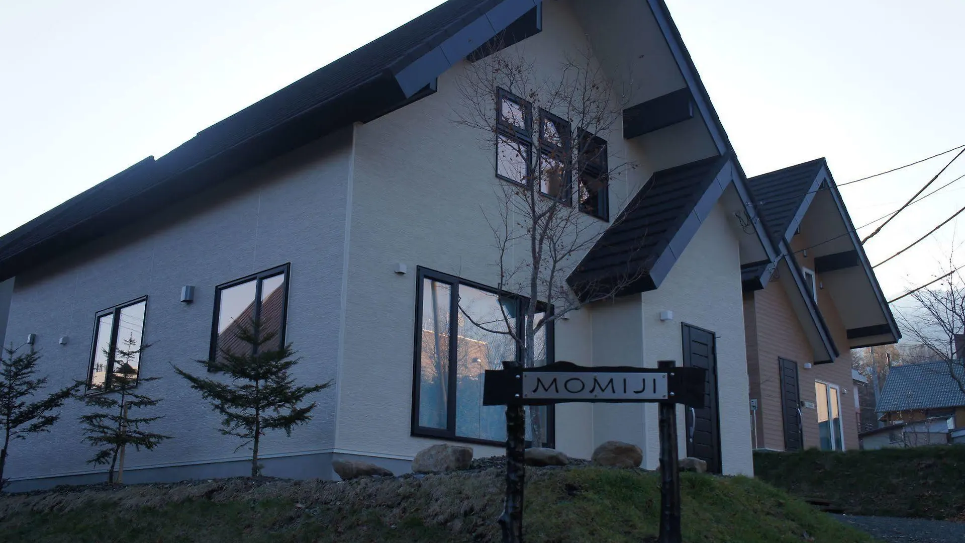 Willa Focus Furano Management Service Dom wakacyjny